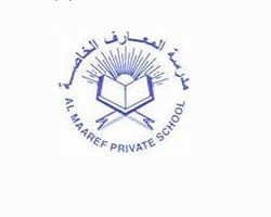 Al mareef Al mareef