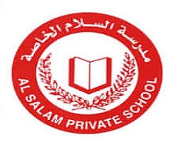 Al salaam Al salaam
