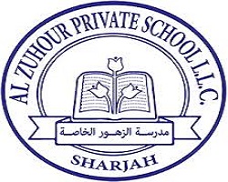 Al zuhour Al zuhour