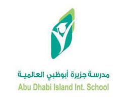 Adudhabi-Island-International-Private-School--Alain