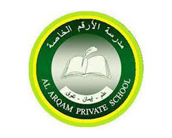 Al-Arqam-Private-School--Dubai