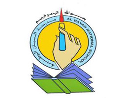 Al-Bayan-National-School,-Sharjah
